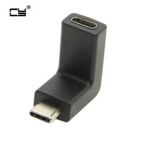 90 Degree Up or Down Angled USB 3.1 Type C Male to Female Extension Adapter for Laptop amp; Tablet amp; Mobile Phone