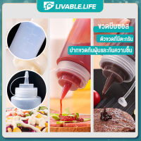 LL.4pcs/ขวดบีบ ขวดบีบซอส ขวดซอสบีบ ขวดซอสพลาสติก 120ml/240ml/340ml/500ml/700ml/1000ml 1รู ทนความเย็นและความร้อน