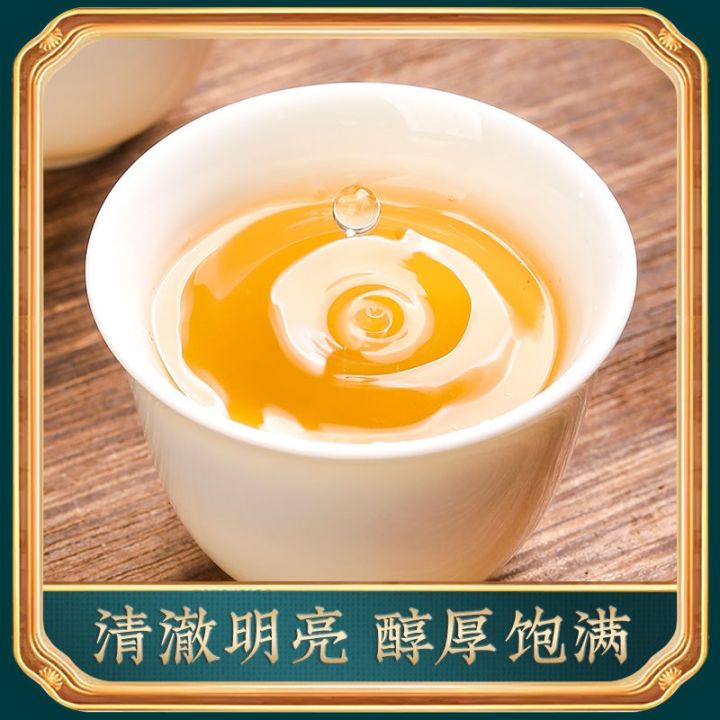 mingjie-ชาแช่แข็งชาอูหลงบนโต๊ะแบบอัลไพน์ไต้หวันอูหลงน้ำตาลชาใหม่ฟรีชงเย็นแพ็คแบบดั้งเดิม250กรัม