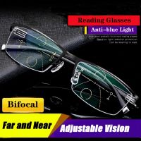 OYKI OYKI ใหม่ปรับ Bifocal Presbyopia Bifocal UV400 แว่นกันแดดปีนเขา