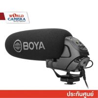 BOYA BY-BM3031 On-Camera Supercardioid Shotgun Microphone-ไมโครโฟน shotgun BOYA WARRANTY 2 ปี