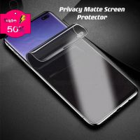 ไฮโดรเจลฟิล์มแบบด้านกันรอยนิ้วแกันมอง Privacy Matte Screen Protector #มีทุกรุ่น ทักแชทเลือกรุ่นแล้วกดสั่งได้เลยค่ะ #ฟีล์มสี  #ฟีล์มกล้อง  #ฟีล์มโพลารอยด์   #ฟีล์มหนัง  #กล้องฟีล์ม