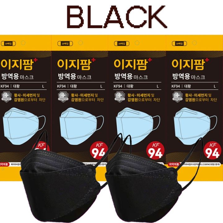 korea-50pcs-kf-94-face-kn-95-4ply-high-quality-topeng-muka