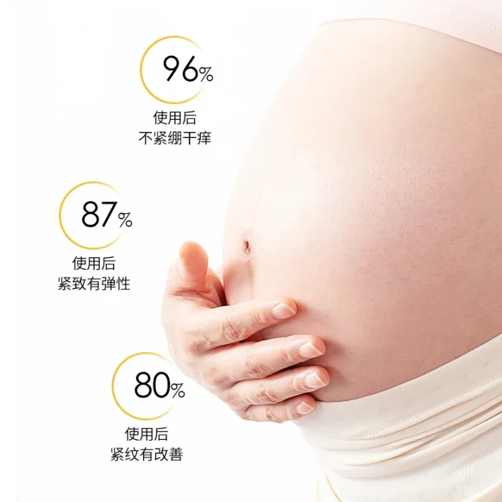 renhe-pregnant-women-olive-oil-to-prevent-stretch-marks-genuine-nourishing-care-oil-to-eliminate-to-repair-cream-oil-postpartum-special