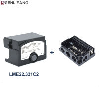 LME22.331C2สำหรับน้ำมันหรือก๊าซหัวเผากล่องควบคุมหัวเผา Sequencer PLC ตัวควบคุมอุปกรณ์เสริมแบบสากล