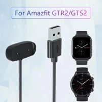 ┋☈○ สำหรับ Amazfit Gtr2 Gts2 Gts2e Bip U Pro Smart Watch Charger สายชาร์จ USB 5V