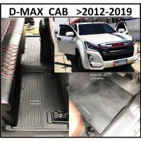 ผ้ายางปูพื้นรถยนต์ ถาดยางปูพื้น พรมปูพื้นรถ ISUZU D-MAX CAB ปี 2012 2013 2014 2015 2016 2017 2018 2019 All New Dmax D-max แคป