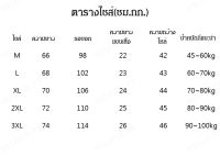 onlcicn เสื้อโปโลผู้ชายชาวเมืองเสื้อยืดครึ่งแขนเกาหลีเสื้อผ้าเด็กผู้ชายเสื้อผ้าเด็กผู้ชายเสื้อผ้า