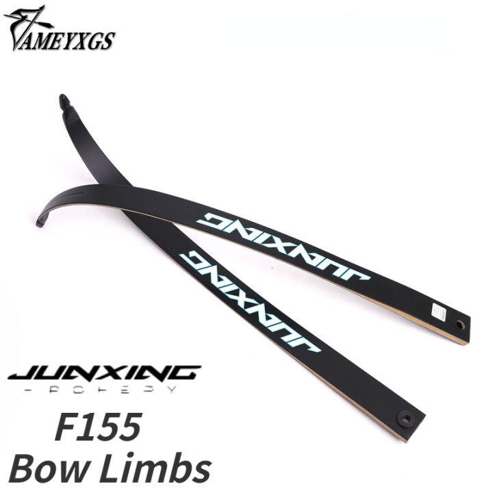 1 Pair Take Down Recurve Bow Limbs 2038lbs for JUNXING F155 With Maple