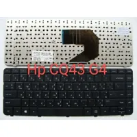 Replacement Laptop Keyboard for Hp 2000 2D19Tu 2000 2D19Wm 2000 2D20Ca 2000 2D20Nr French Layout FR Replacement Laptop Keyboard for Hp 2000 2D19Tu 2000 2D19Wm 2000 2D20Ca 2000 2D20Nr French Layout FR