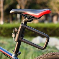 [Sell Well] จักรยาน U ล็อคป้องกันการโจรกรรม MTB RoadBike LockAccessories U-Locks ขี่จักรยานโลหะผสมสังกะสีล็อคจักรยาน