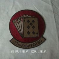 tomwang2012.US AIR FORCE 77th BOMBARDMENT SQUADRON EMBROIDERED PATCH