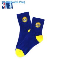 ❒ NBA male cone motion cotton breathable running socks towels at the end of the lakers the nets warriors 2 pairs of basketball socks