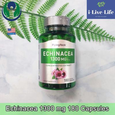 สารสกัดเข้มข้น สมุนไพรเอ็กไคนาเซีย Echinacea 400 or 1300 mg 180 Capsules - PipingRock Piping Rock