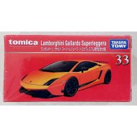 ร้านแนะนำD2.2 รถเหล็ก โทมิก้า ขนาดเล็ก Tomica Takara Tomy กล่องดำ Premium หลายแบบ ความ วรถโดยประมาณ 7 ซม ใหม่กล่องสวยในซีล