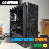 คอม 24 เธรด | ซีพียู XEON E5 V3 V4 | เมนบอร์ด X99 | แรม 16GB-128GB | M.2 NVMe | SERVER WORKSTATION COMWORK