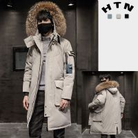 CODHaley Childe Winter Mid-Length Down Jacket Men Simple Trendy Casual Loose White Duck Hooded Fur Collar Warm Cotton-Padded