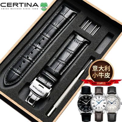 g2ydl2o 7/29Certina CERTINA1888 Himalaya Carmen series สายนาฬิกาข้อมือหนังนิ่ม หัวเข็มขัดผีเสื้อ สําหรับผู้ชาย และผู้หญิง