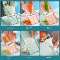 เครื่องตัดหั่นผัก Multi-Ftional Shredding Board Long Fruit Graters Peeling Julienne Cutter Kitchen Gadgets