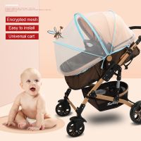 【CW】 Children  39;S Crib Fly Protection Mosquito Net Summer Zipper Type Mesh Carriage Fine Holes Mosquito Net For Baby Stroller Trolley