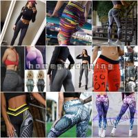 【hot sale】✉ D19 Ramdon Style Womens Sports Yoga Leggings Workout Gym Fitness Athletic Elastic Pants