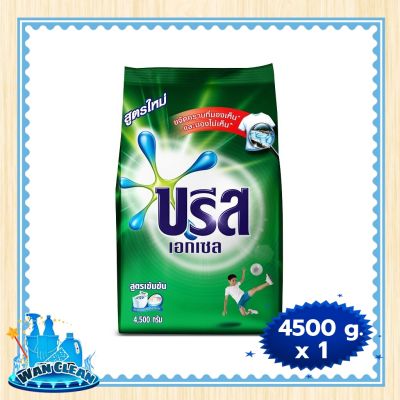 ผงซักฟอก Breeze Excel Concentrate Detergent Green 4500 g :  washing powder บรีสเอกเซล ผงซักฟอก สูตรเข้มข้น สีเขียว 4500 กรัม