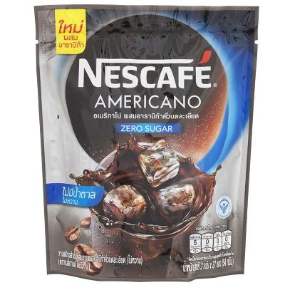 เนสกาแฟอเมริกาโน่ไม่มีน้ำตาลกาแฟปรุงสำเร็จผสมกาแฟอาราบิก้าคั่ว 2กรัม แพค 27ซอง