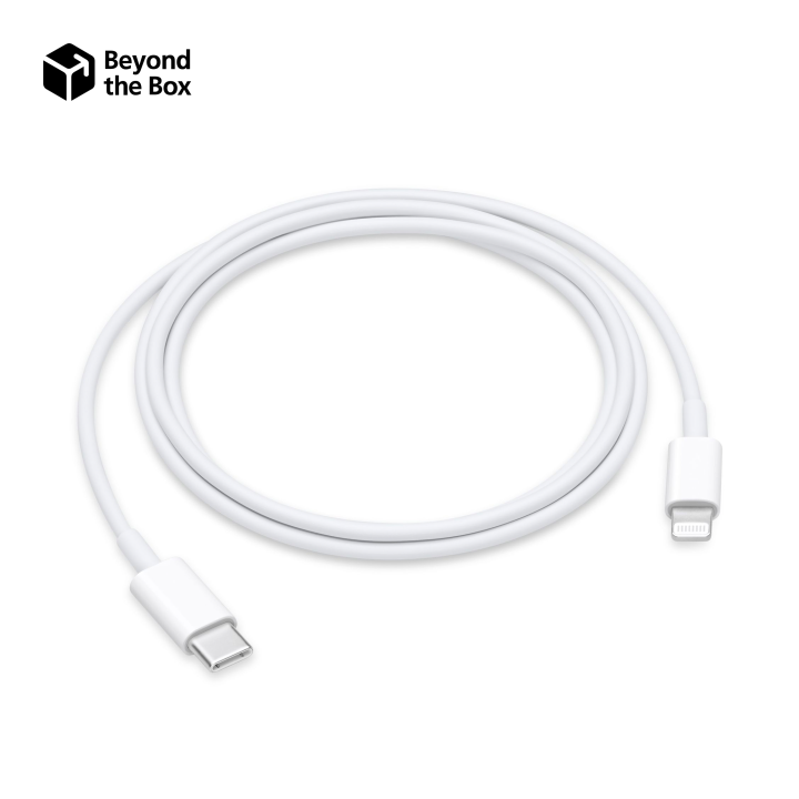 Apple USBC to Lightning Cable (1m) Lazada PH