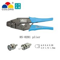 QZ-Hs-02h1 Coaxial Cable Crimping Tool Rg55 Rg58 Rg59 62 140 141 210 Belden 8279 8281 9231 9141 4c 5c 7csma/bnc Connectors Pliers