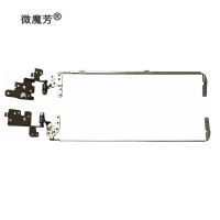 NEW laptop Hinges For HP ProBook 450 G1 455 G1 Hinges Left and Right Set