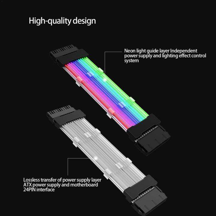 atx-power-cable-high-power-cable-extension-with-color-modes-pc-internal-components-for-motherboard-connector-high-power-supply-appropriate