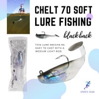 CAPERLAN เหยื่อตกปลา เหยื่อตกปลาแบบนุ่ม รุ่น CHELT 70 (BLACK BACK) ( CHELT 70 SOFT FISHING LURE - BLACK BACK ) LURE FISHING เหยื่อตกปลา เหยื่อสำหรับตกปลา Fishing Rod คันเบ็ด