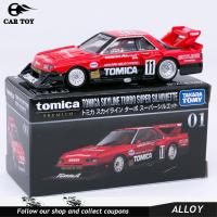 รถของเล่น Takara Tomy Tomica Premium 1 Skyline Turbo Super Silhouette รถ Diecast Scale 1/67 #01