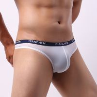 【Wrist watch】 Fashion Men Soft Men  39;s Thin Underpants Low Waist Silk Briefs Seamless