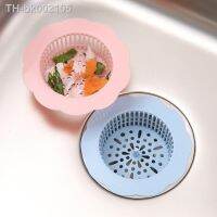 ☢♈ Sink Drain Strainer Hair Catchers Bathtub Floor Filter Flower Shape with Cylindrical Handle Hole Filter for Bathroom / Kitchen