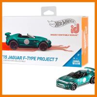 สินค้าขายดี!!! ของเล่น รถแข่ง ฮอต เวล Hot Wheels id 2015 Jaguar F-Type Project 7 วิว วิล ของแท้ ของเล่น โมเดล โมเดลรถ ของเล่น ของขวัญ ของสะสม รถ หุ่นยนต์ ตุ๊กตา โมเดลนักฟุตบอล ฟิกเกอร์ Model