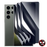 Privacy Film for Samsung Galaxy S23 Ultra S23 S20 fe S22 S21 Ultra S22 S21 Anti Spy Anti-vision Screen Protector Not Glass