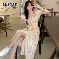 Du Yan กระโปรงผู้หญิงทรงสี่เหลี่ยมเอวเล็ก,ชุดเดรสลายดอกไม้แขนพัฟฝรั่งเศสดีไซน์ไฮเอนด์