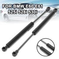 2pcs Car Support Rod Front Hood Gas Lift Support Shock Strut Damper for BMW E60 E61 525i 528i 530i Car Accessories Electrical Connectors