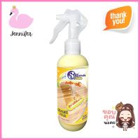 น้ำยาดันฝุ่นพื้นผิวทั่วไป SPACLEAN 250ml CLASSIC ROOMLIQUID DUST REMOVER GENERAL SURFACE SPACLEAN 250ml CLASSIC ROOM **ลดราคาจัดหนัก **