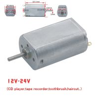 【♘COD Free Cas♘】 rongjia จอ Dc Ff-180sh 12V 24V Diy ของเล่นไฟฟ้าของเล่นอัจฉริยะเครื่องเล่น Cd รถเครื่องบันทึกเทปแปรงสีฟันตัดผม ..