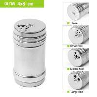 L ขวดเครื่องปรุง ขวดใส่เครื่องปรุง ขวดพริกไทย 4x8cm 1ขวด รุ่น Stainless-steel-salt-Pepper BB354