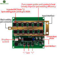 MegaChoice 6.5V ~ 16V เครื่องเชื่อมจุด99ระดับ3ส่วน3600a พัลส์18650จุดเชื่อมแบตเตอรี่ลิเธียม