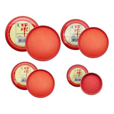 G5AA Round Red Stamp Pad Chinese Yinni Pad Quick-Dry Red Ink-Paste Red Stamp Ink Pad