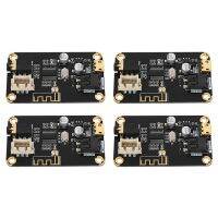 4X Mp3 Wireless Bluetooth 4.2 Audio Receiver Decoding Board for DIY Speaker Wireless Car