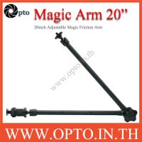 20inch Adjustable Magic Friction Arm for DSLR Rig LCD Monitor LED Flash Light