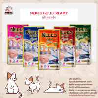 Nekko Gold Creamy Treats - เน็กโกะ โกลด์ ครีมมี่ ทรีต ขนมแมว แมวเลีย (14g x 4ซอง) (MNIKS)
