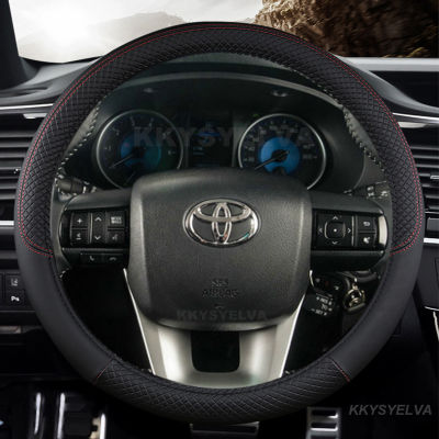 ฝาครอบพวงมาลัยรถยนต์หนังไมโครไฟเบอร์สำหรับ Toyota Fortuner 2016-2019 2021 2022 Hilux 2015-2019 2020 2022อุปกรณ์ตกแต่งรถยนต์