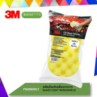 3M ฟองน้ำล้างรถ อเนกประสงค์ Car Wash Sponge