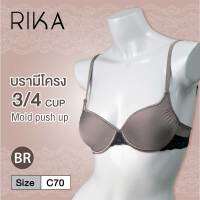 **โปร 3 ตัว 759.- เลือกแบบได้**  RIKA ยกทรง  มีโครง ฟองปั้ม Mold push up  GV1068 **size  C70 **